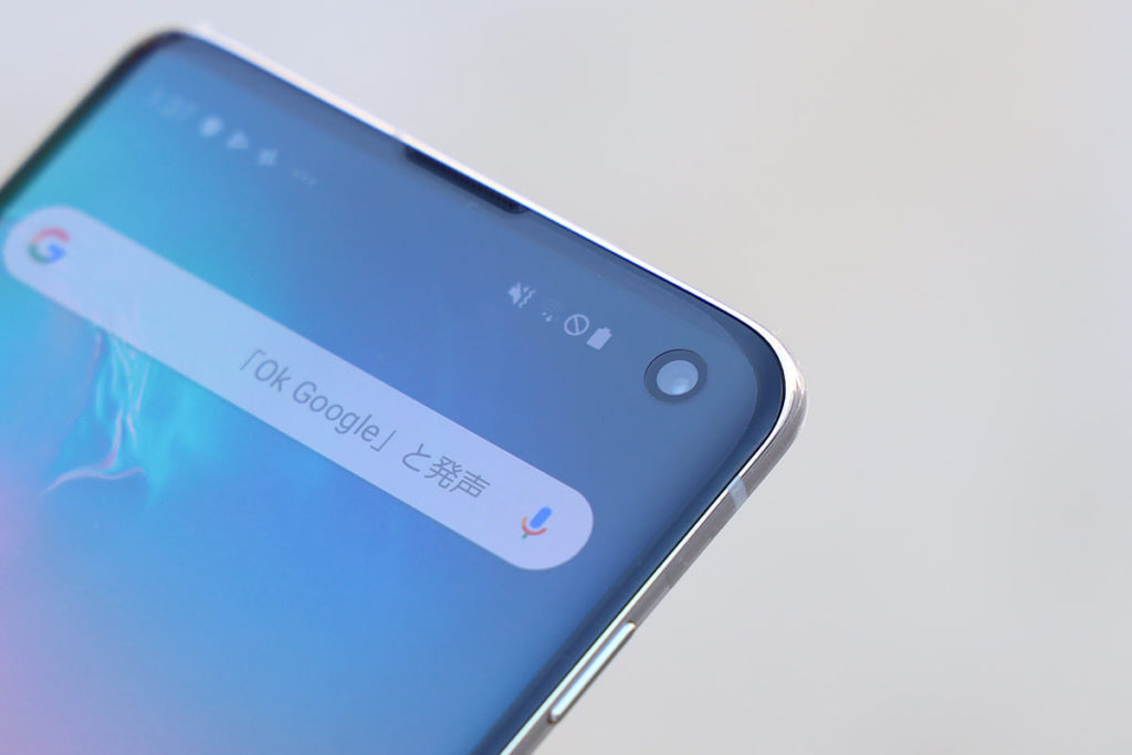 Galaxy S10 インカメラ