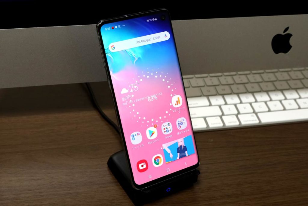 Galaxy S10 ワイヤレス充電