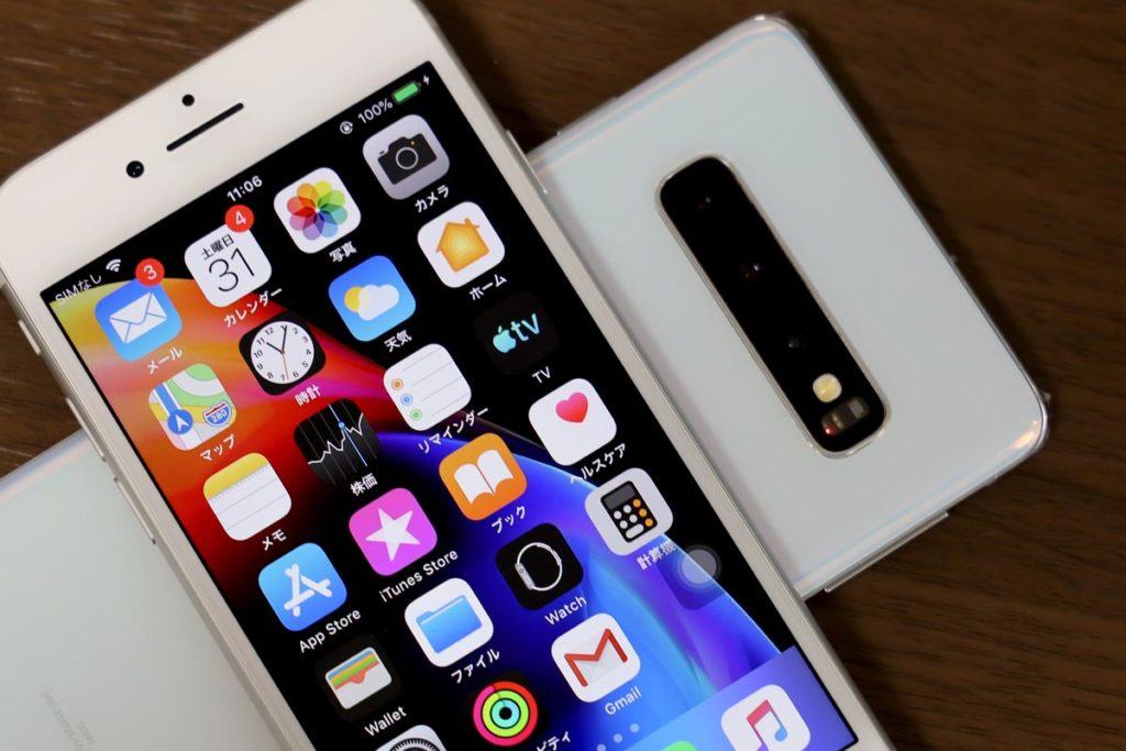 Galaxy S10でiPhone 8をワイヤレス充電