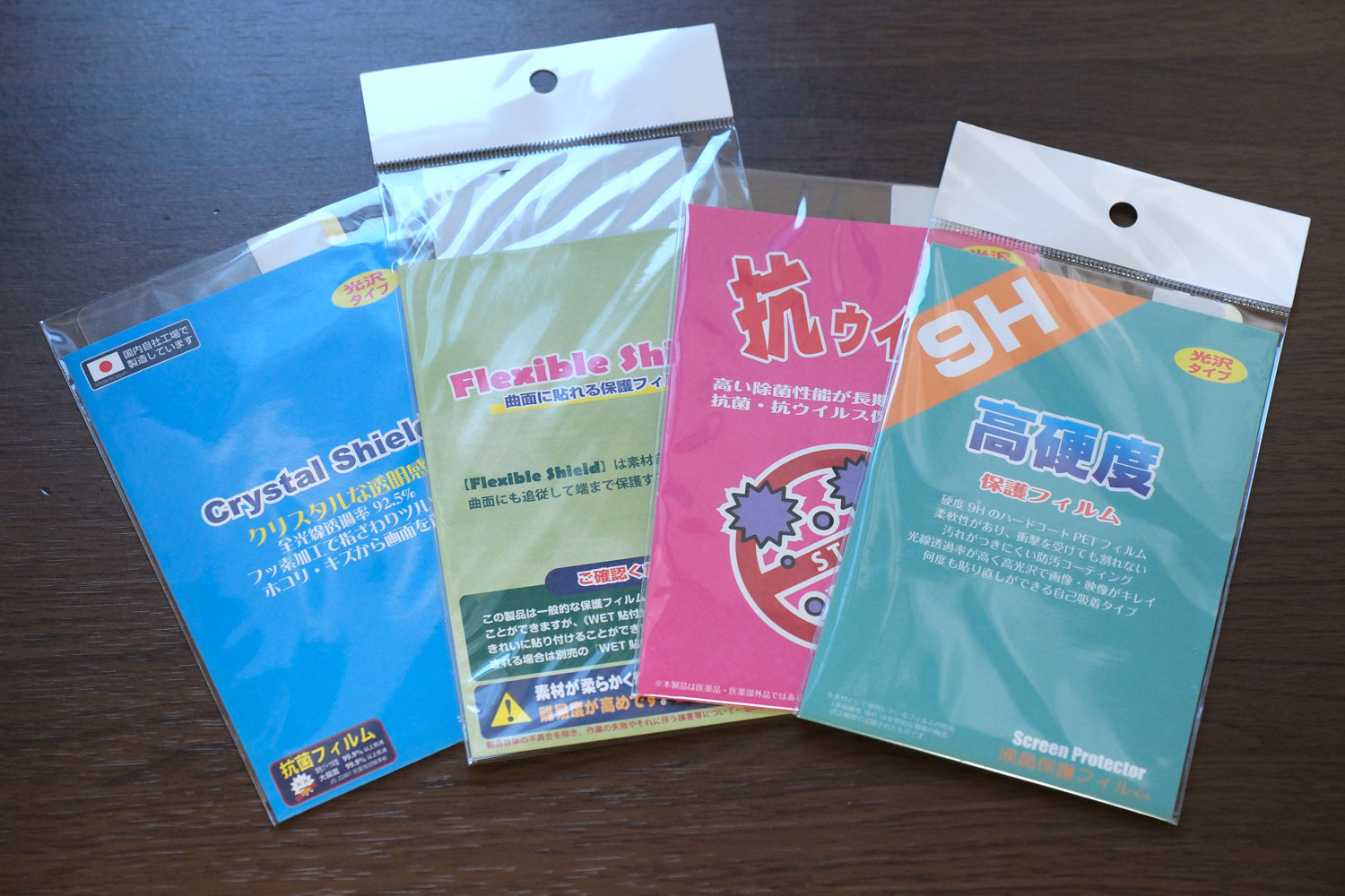 PDA工房の保護フィルム