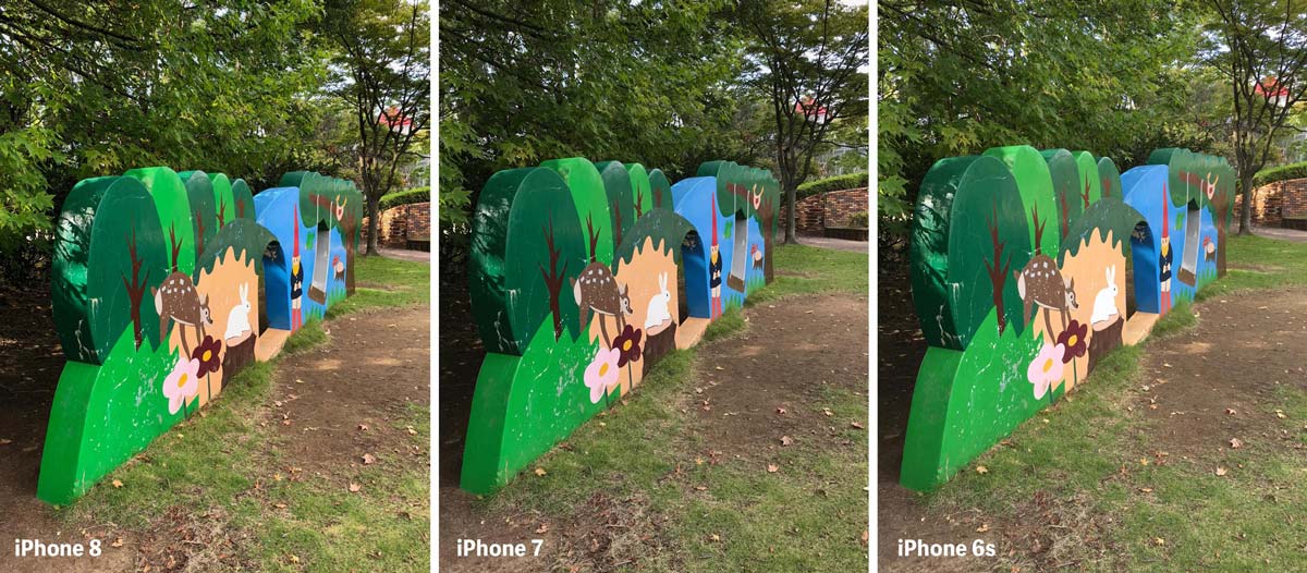 iPhone 8とiPhone 7のリアカメラ 画質の違いを比較(昼間)