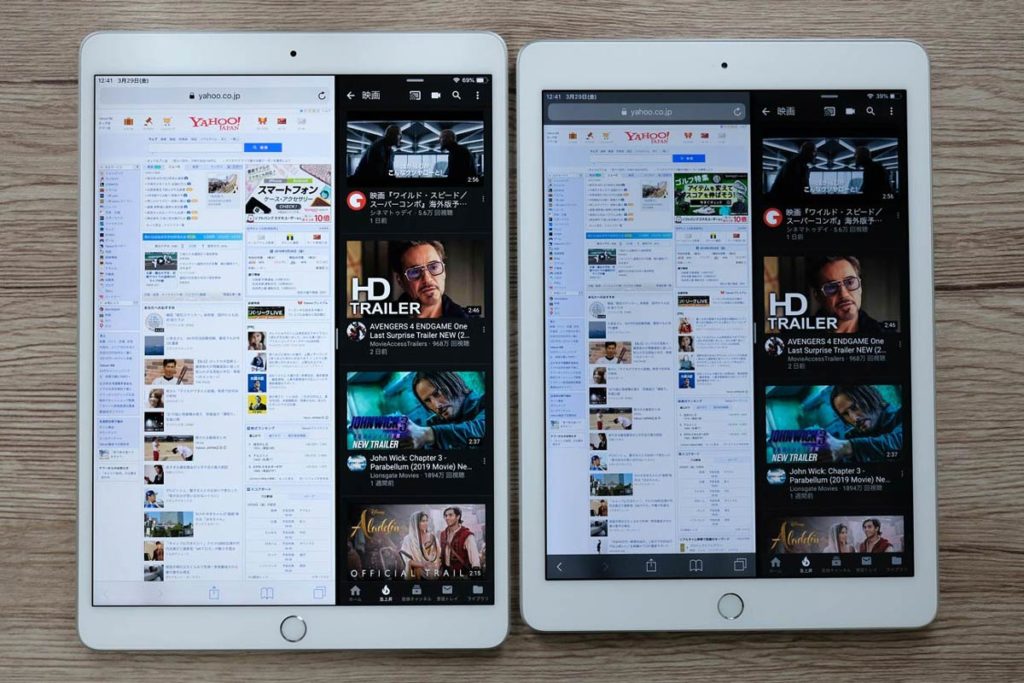 iPad Air 3とiPad(第6世代)画面表示領域の違い