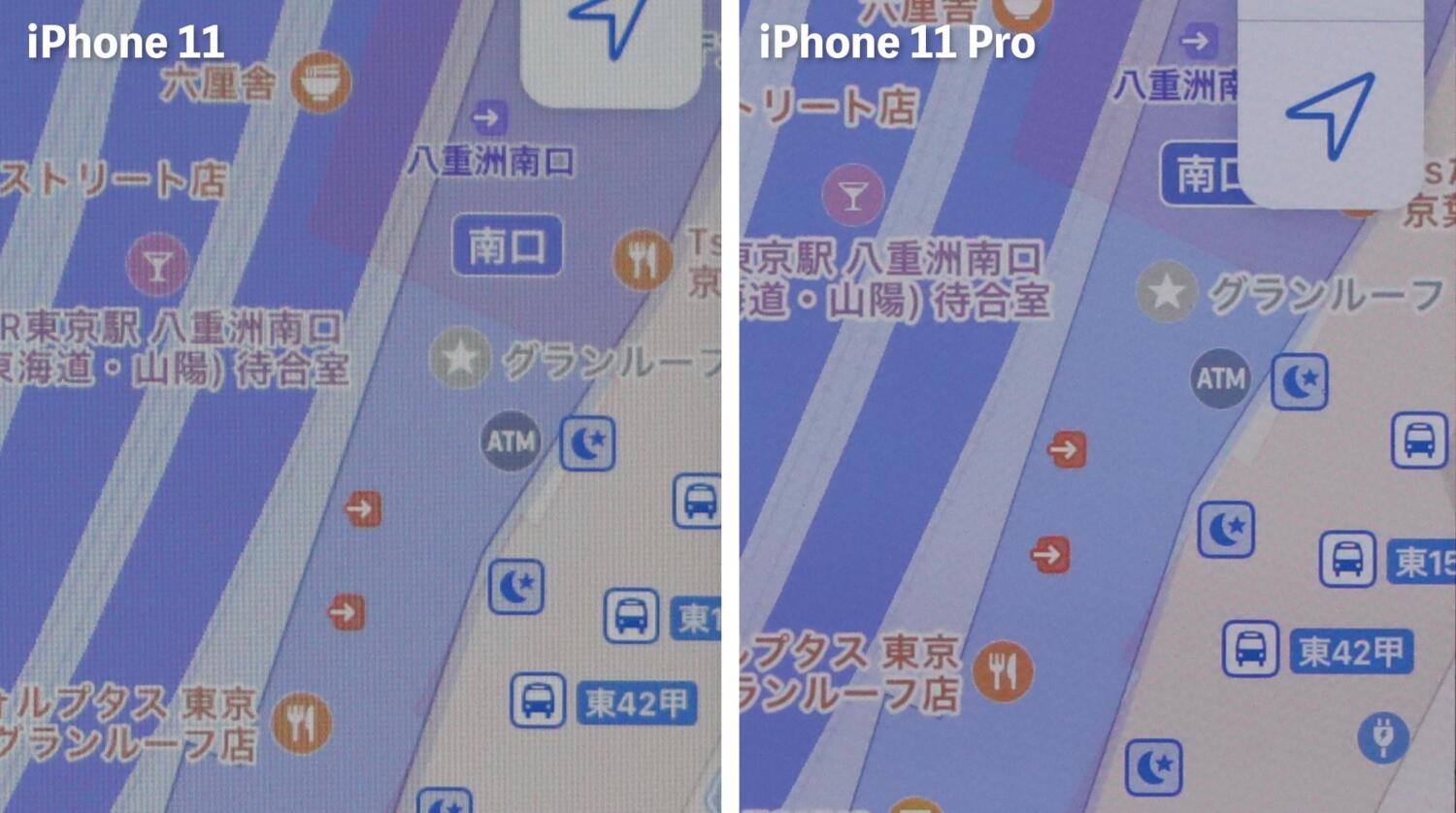 iPhone 11とiPhone 11 Proの解像度の違い