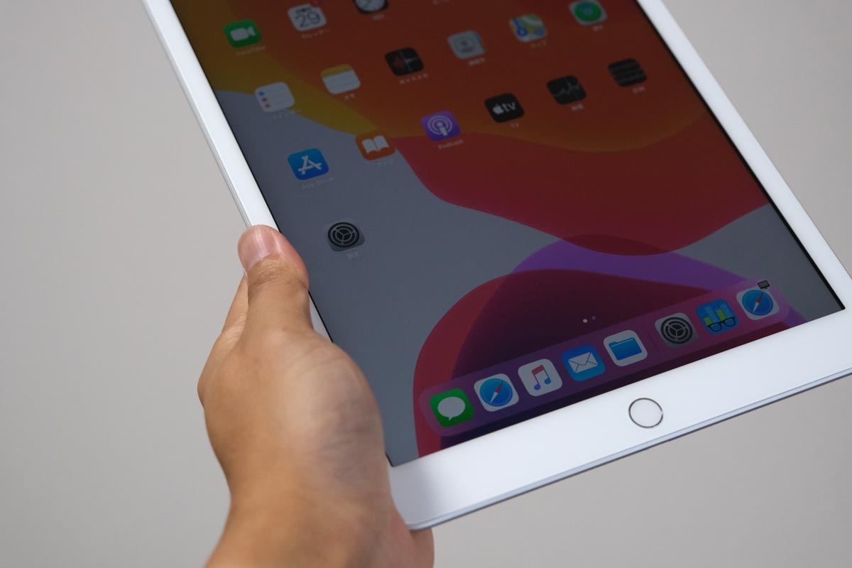 iPad 10.2インチ(第7世代)ベゼル幅