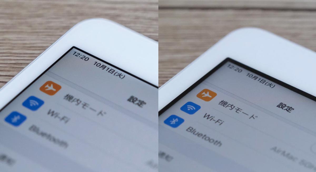 液晶と保護ガラスの隙間