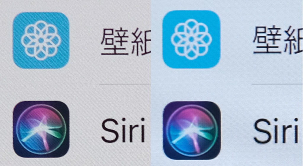 iPhone 12・11/XRの解像感