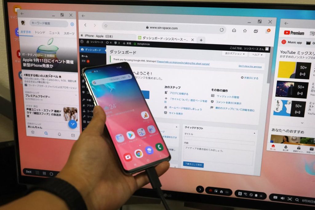 Galaxy S10 + 4kモニター