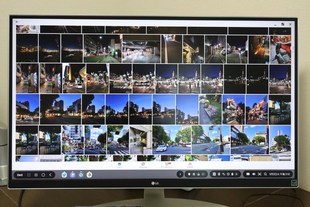 Google Photoをデスクトップモードで