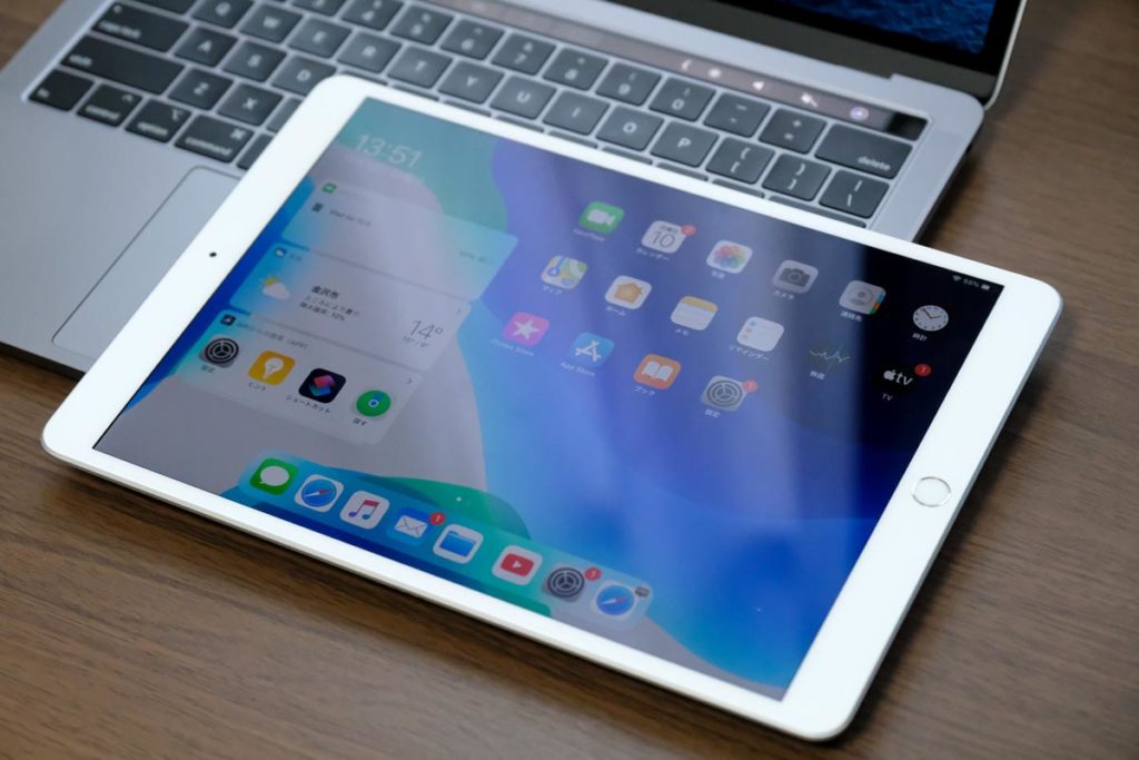 iPad Air 3