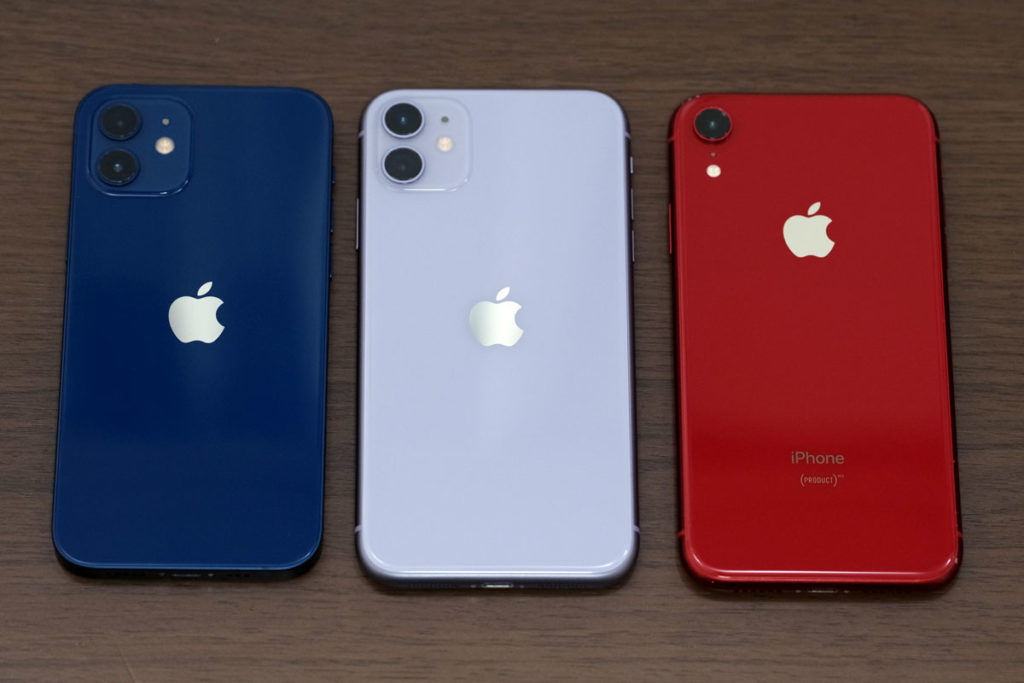 iPhone 12・11・XR 本体サイズの違い