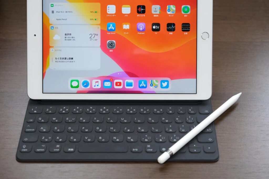iPad(第7世代)とスマートキーボード