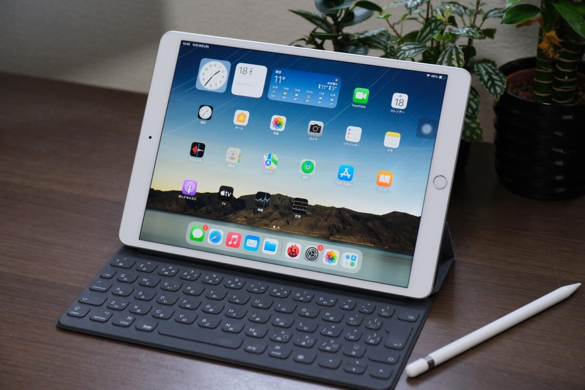 iPad Air 3とスマートキーボード