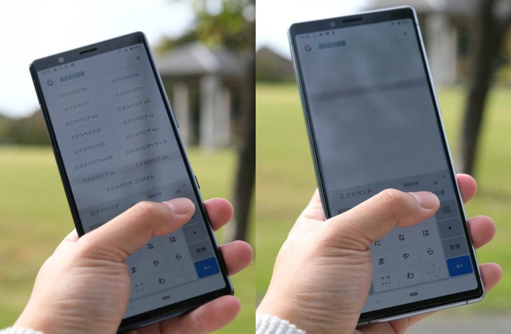 Xperia 5は片手操作ができる