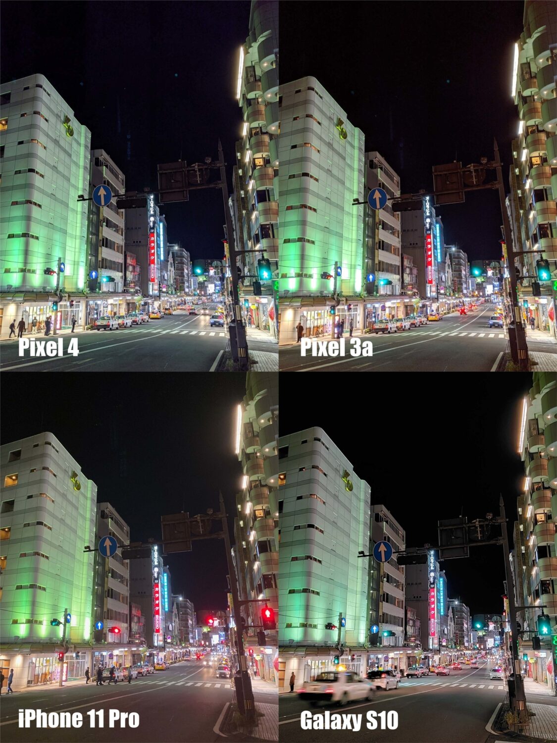 夜の街並み ナイトモードの比較