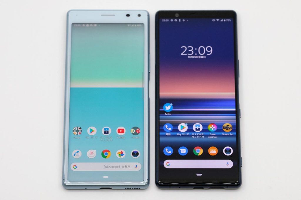 Xperia 8・Xperia 5の本体比較