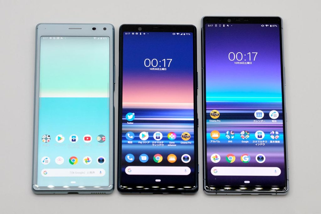 Xperia 8・Xperia 5/1のディスプレイ比較