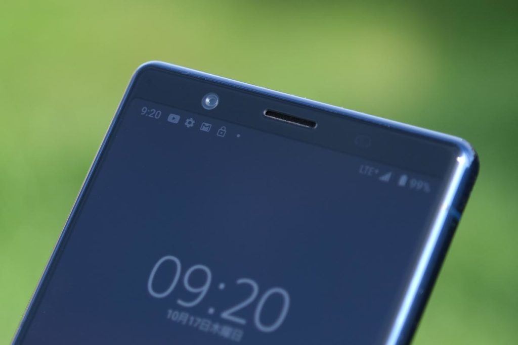 Xperia 5のインカメラ部分