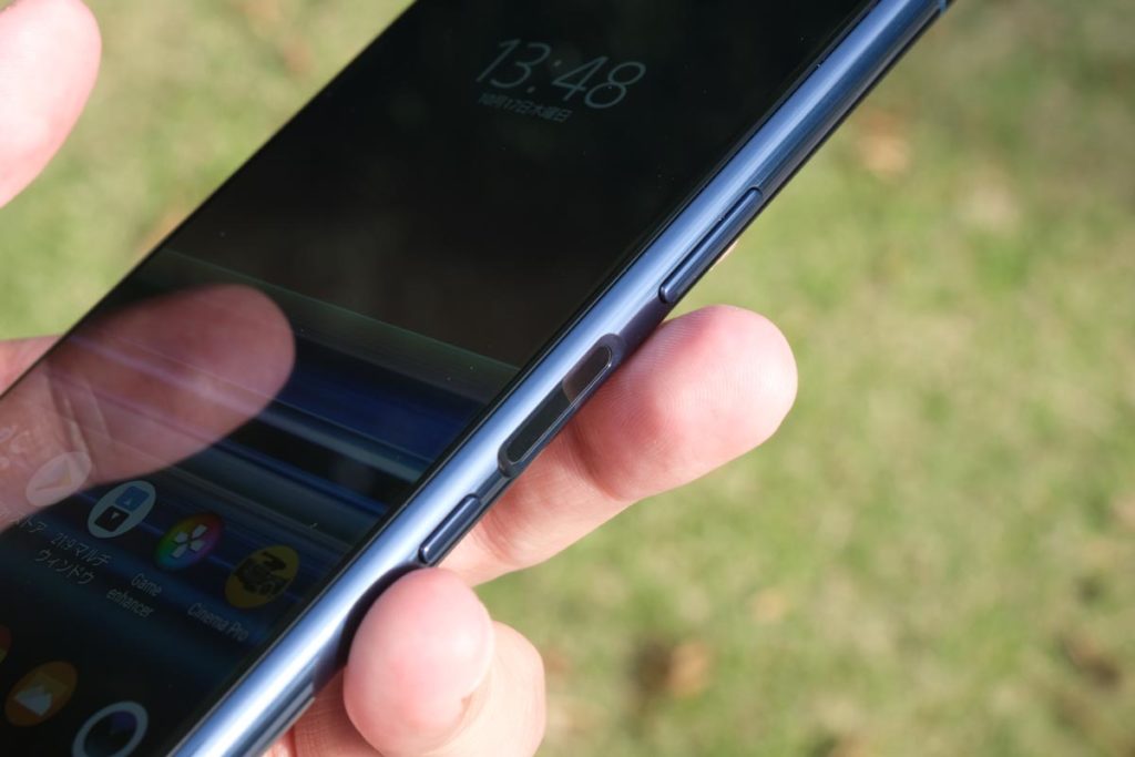 Xperia 5 指紋センサー