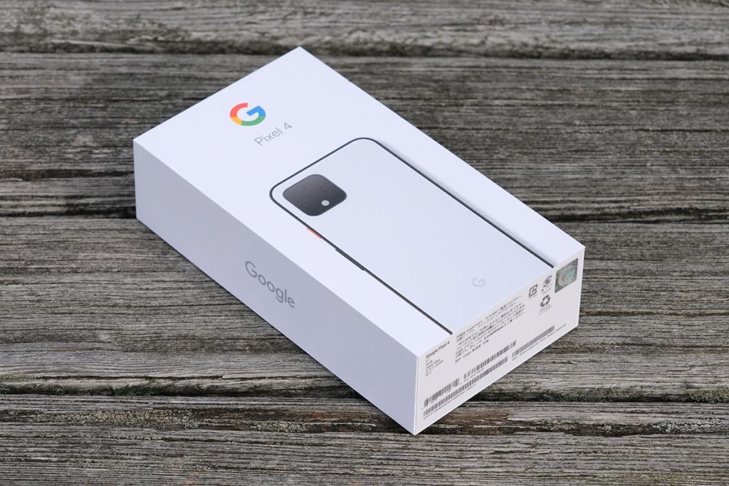 Pixel 4 パッケージ
