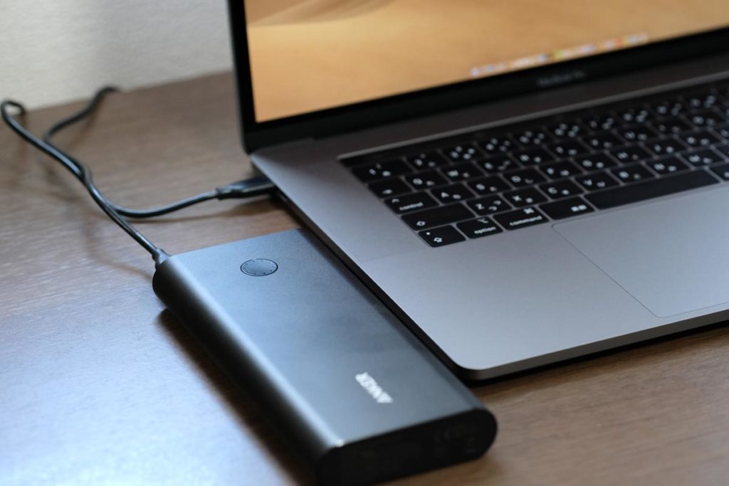 PowerCore+26800 PD 45WとMacBook Pro 15