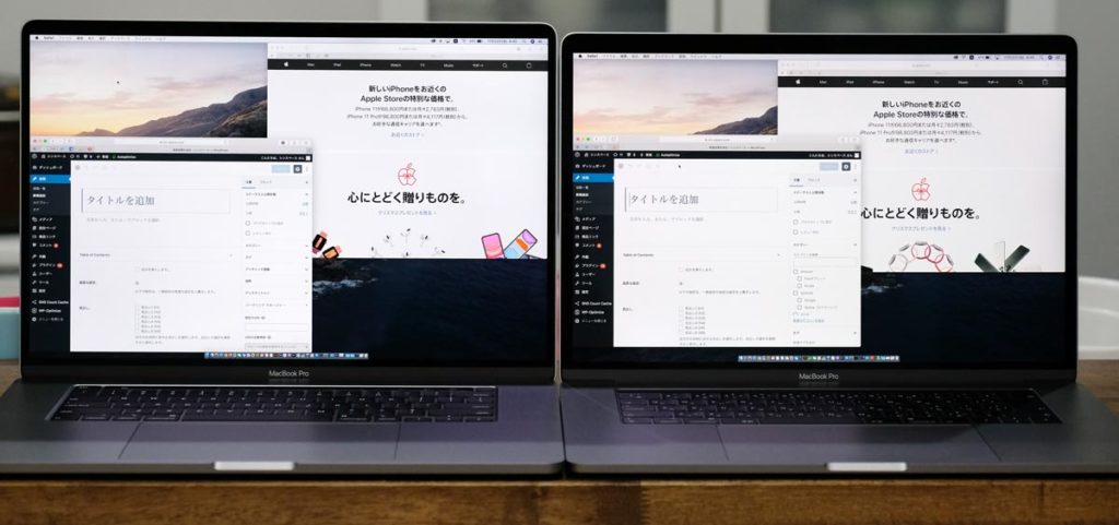 ウィンドウの重なりを少なくできる