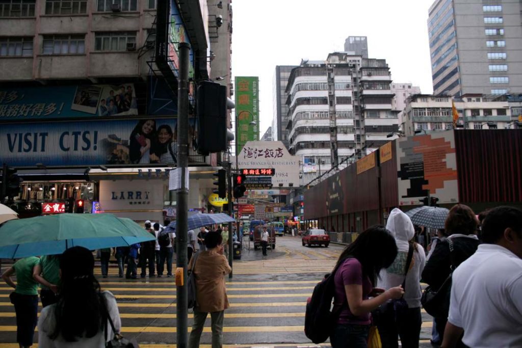 香港