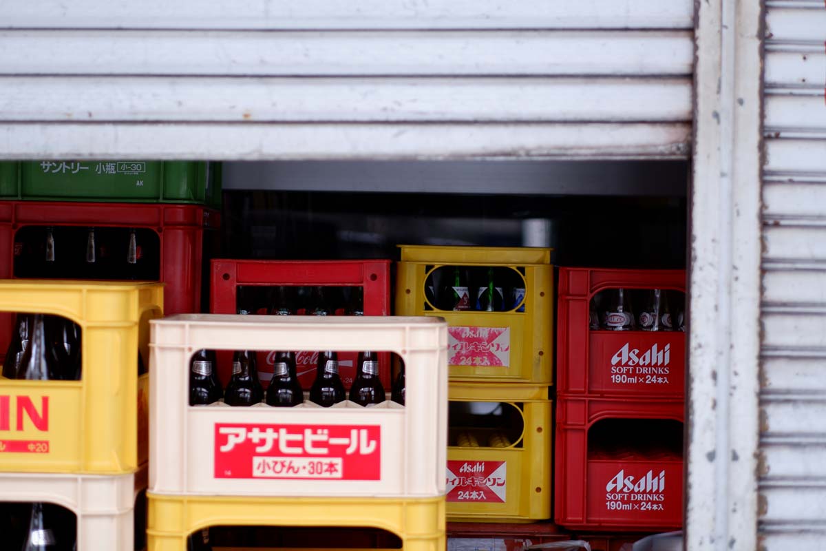 X-A7 + XF56mmF1.2 R 酒屋さん