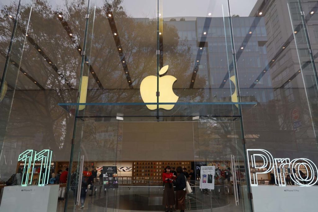 Apple Store 表参道(EOS RP + RF24-105mm F4)