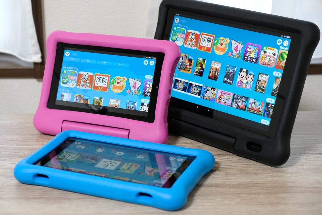 Fireタブレットとキッズケース