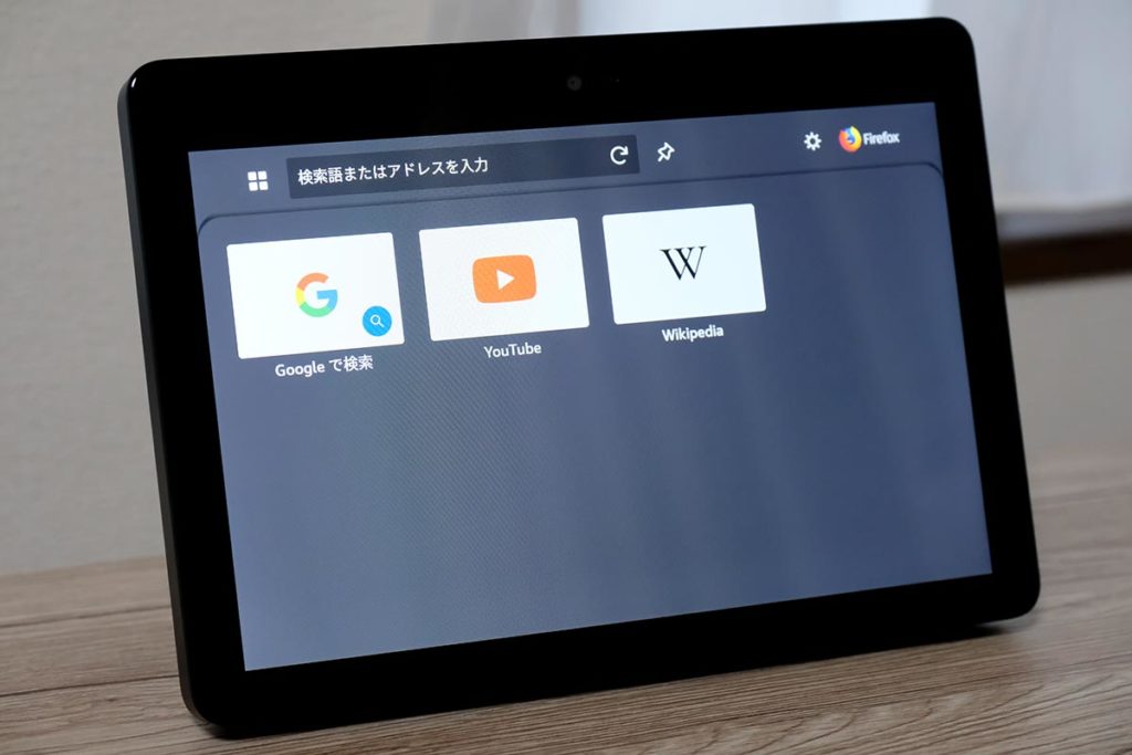 Echo ShowのFireFoxブラウザ