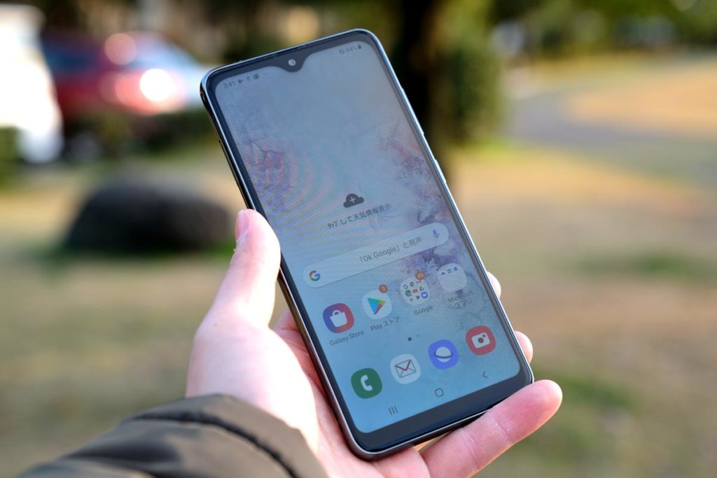 Galaxy A20