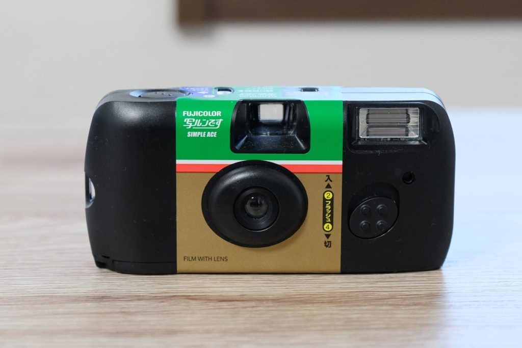 富士フイルム 写ルンです