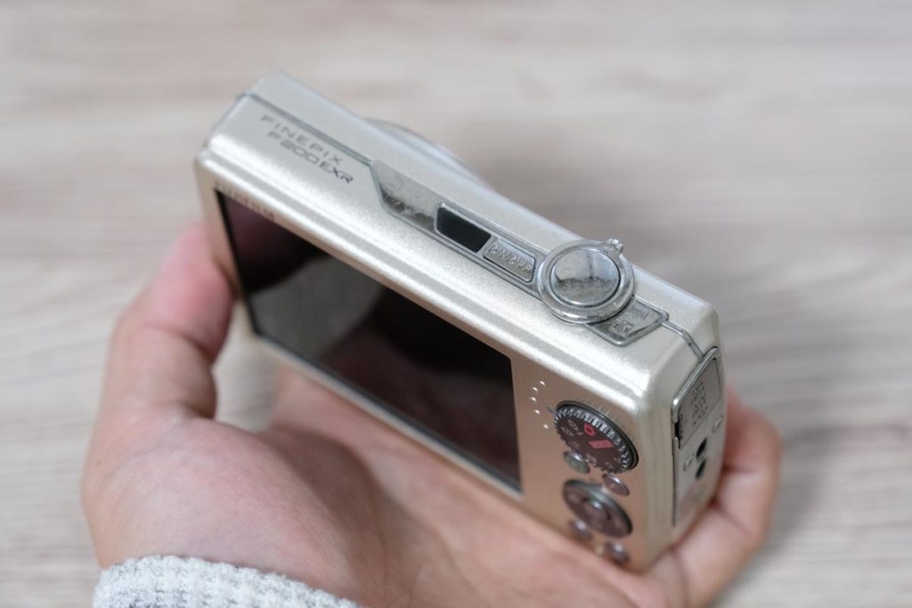 FinePix F200EXR