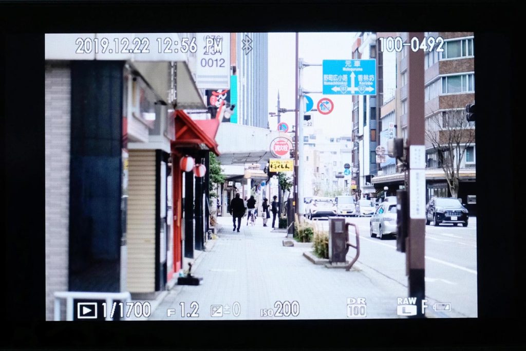X-A7の液晶画面の画質