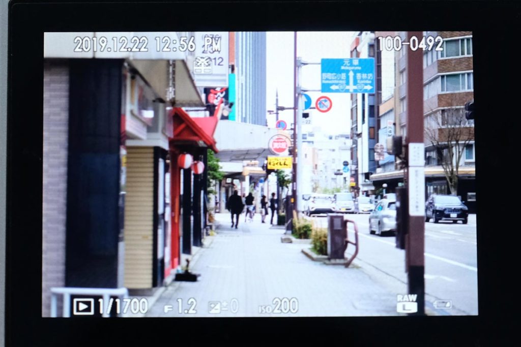 X-A5の液晶画面の画質