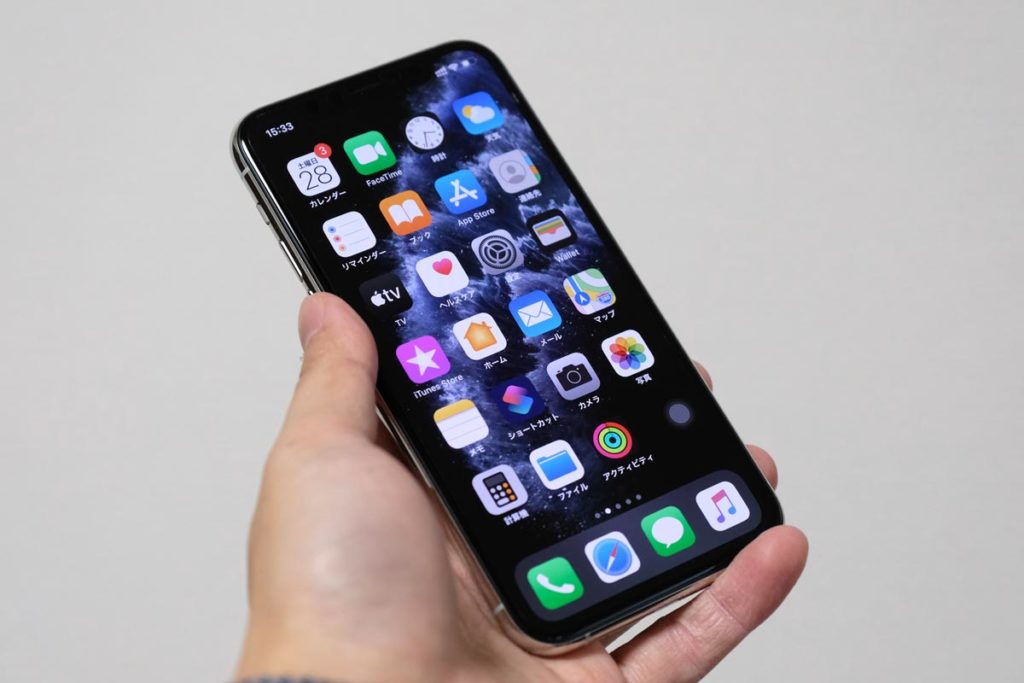 iPhone 11 Pro