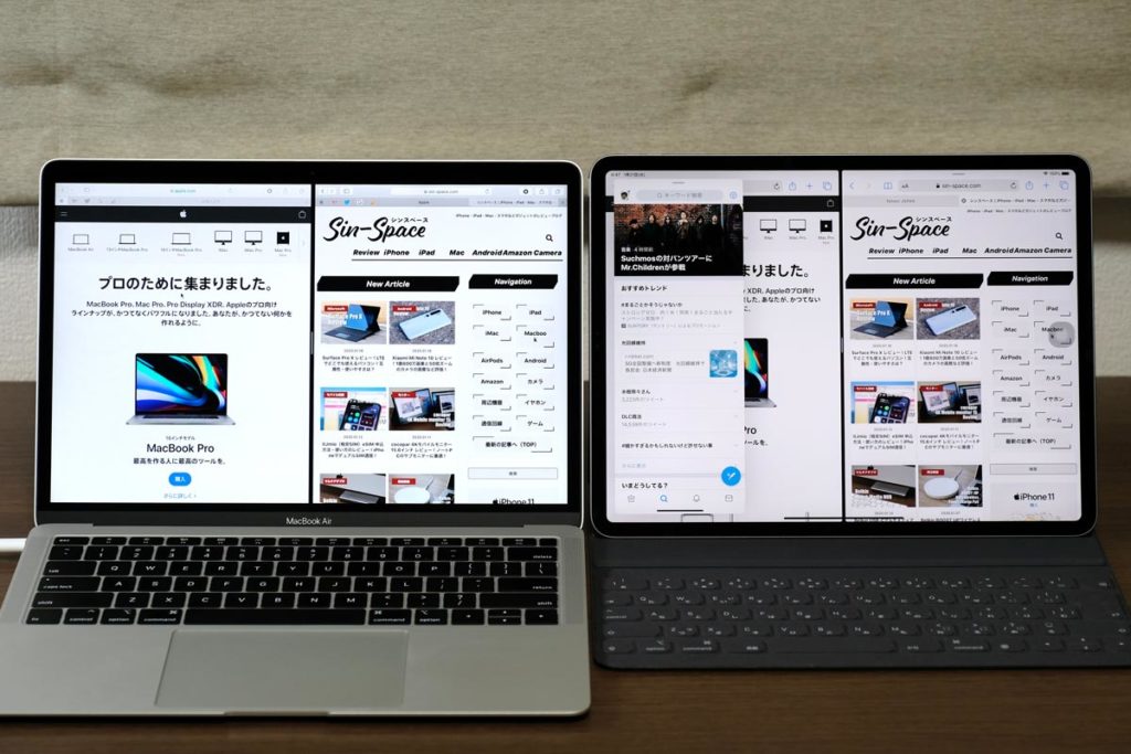macOS・iPadOSのSplit View