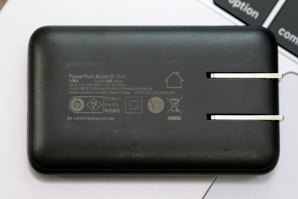 PowerPort Atom III Slim 定格出力