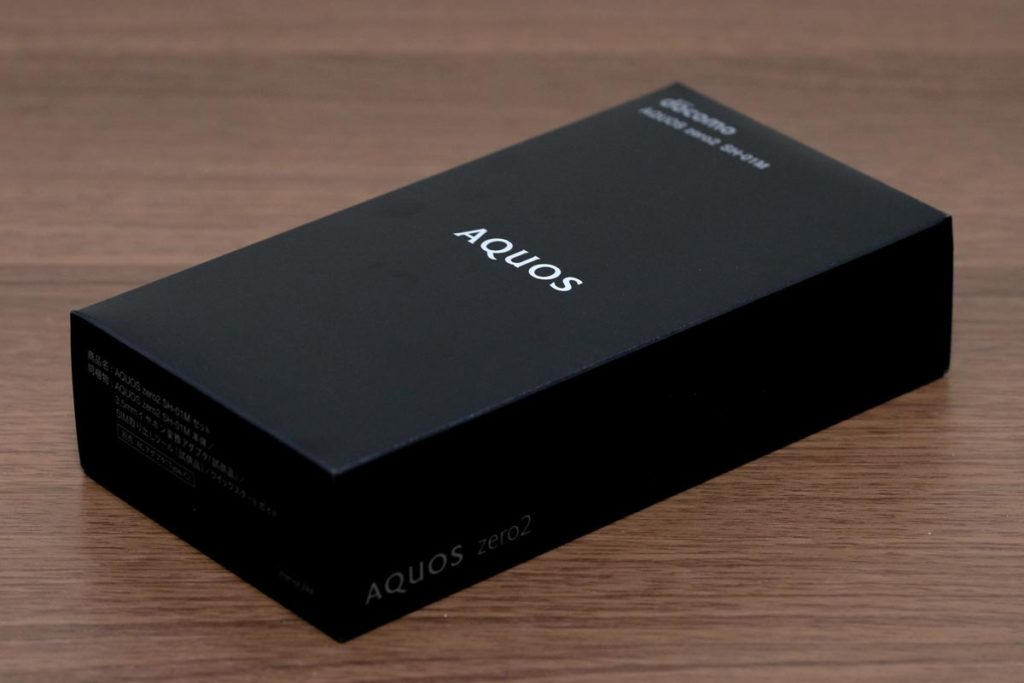 AQUOS zero2のパッケージデザイン