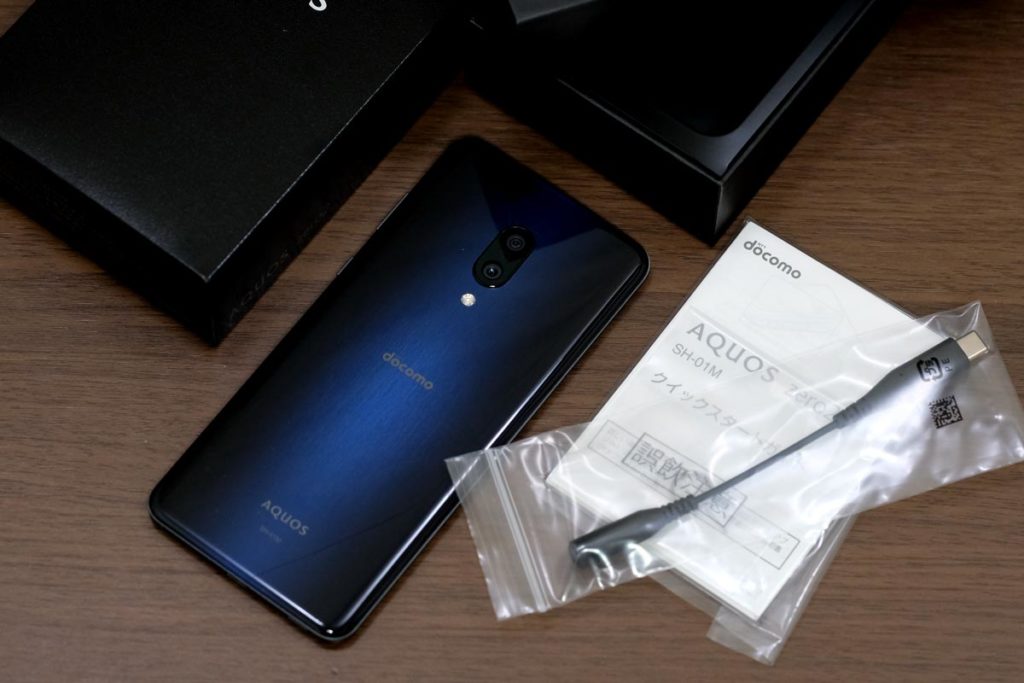 AQUOS zero2の付属品