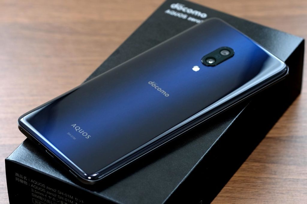 SHARP AQUOS zero2