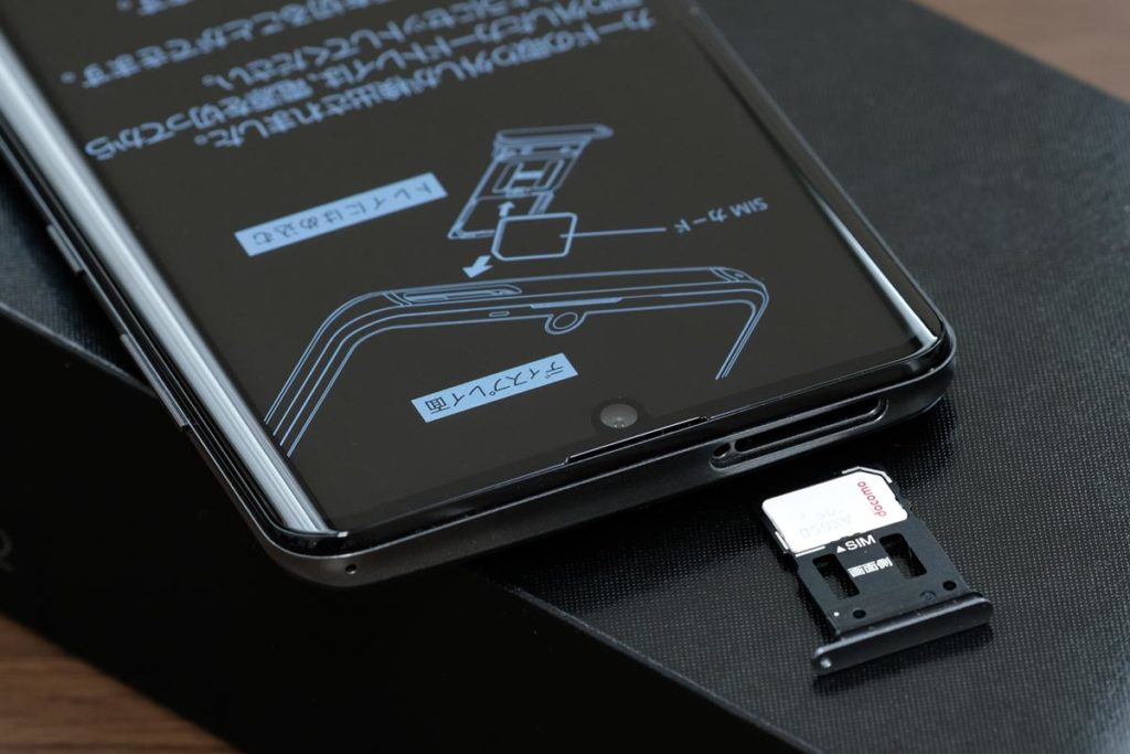 nanoSIMに対応