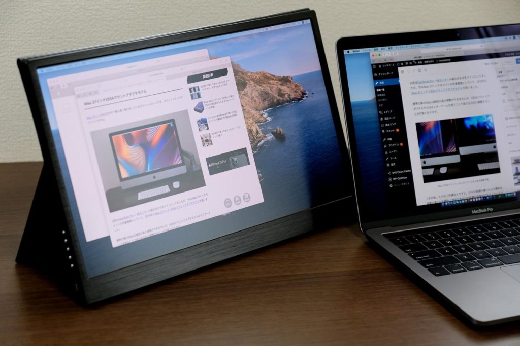 MacBook Pro 13インチ + cocopar zg-156-4K