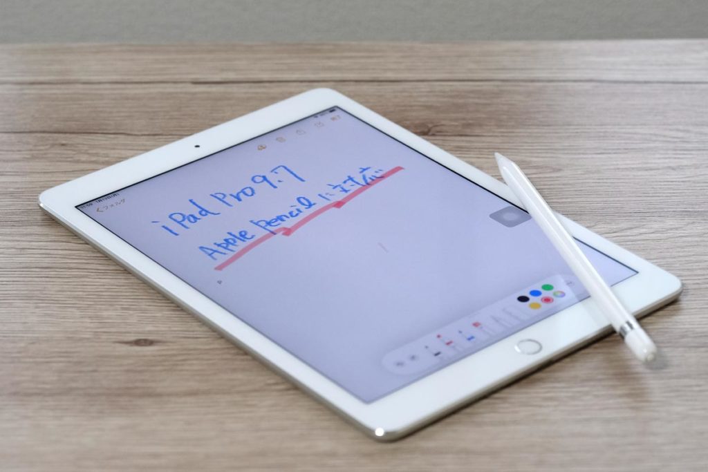 iPad Pro 9.7インチはApple Pencilに対応