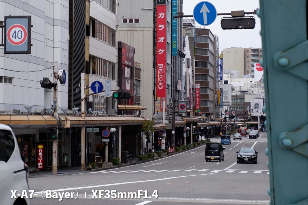 X-A7(ベイヤーセンサー)街中の風景