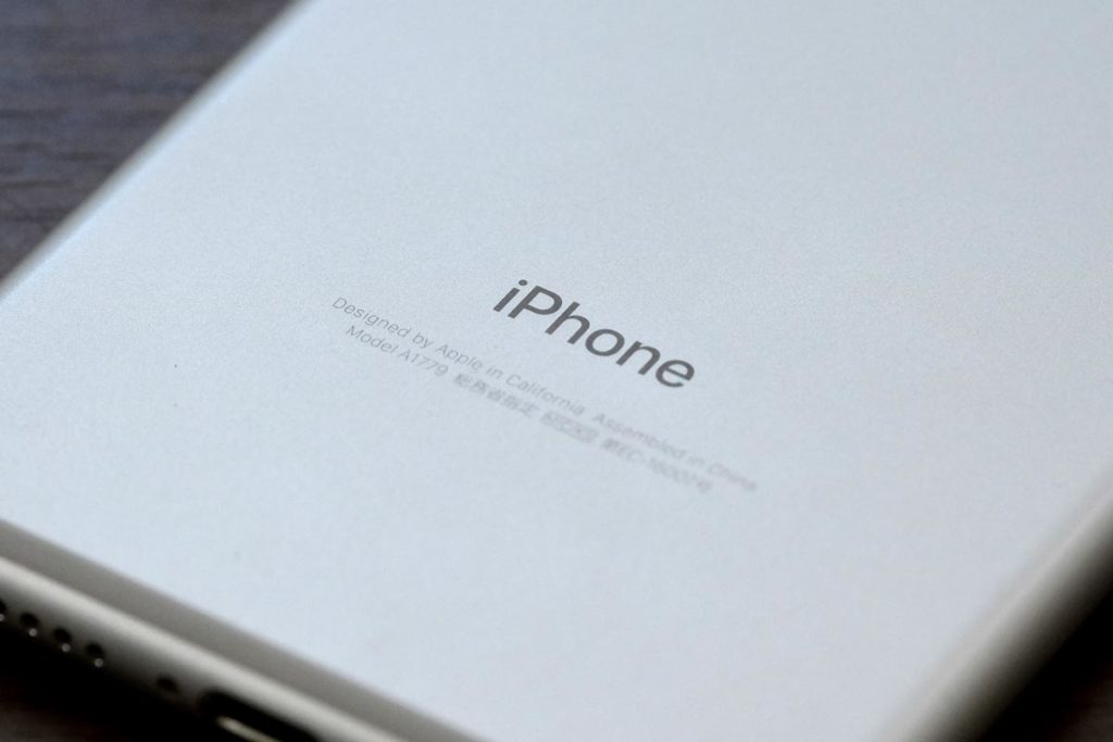 iPhone 7は総務省指定の表記がある