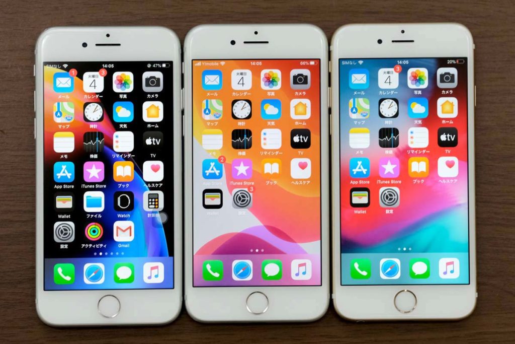 iPhone 8・iPhone 7・iPhone 6sのディスプレイ