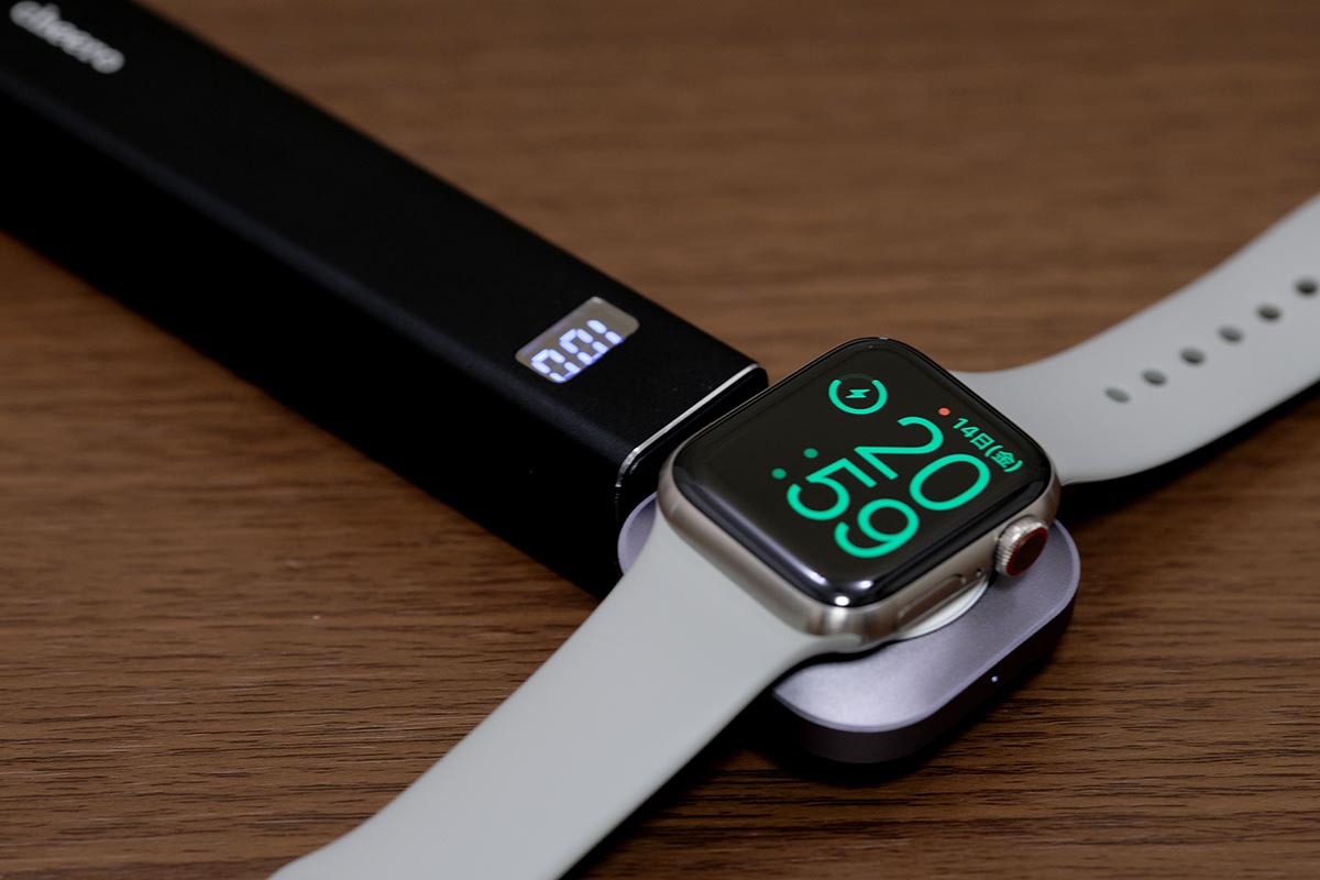 モバイルバッテリーでApple Watchを充電する