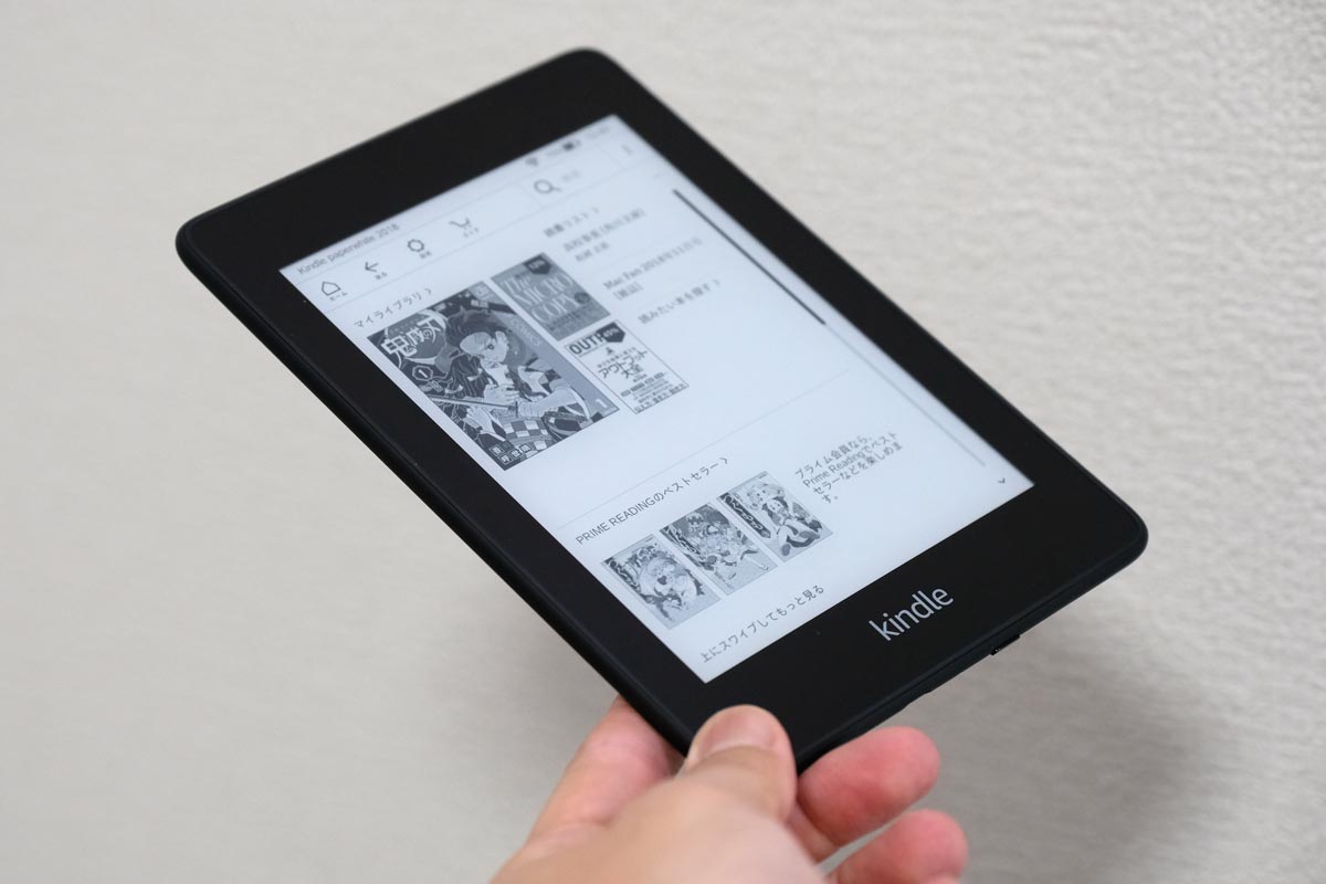 Kindle Paperwhite(2018)