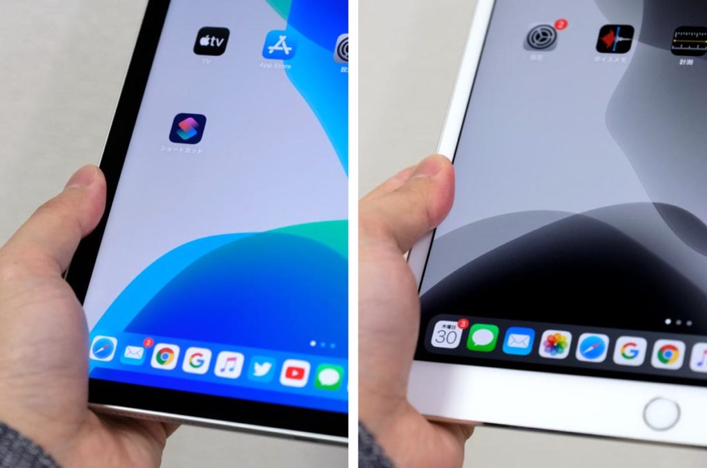 iPad Pro 11 vs 10.5 持ちやすさの違い